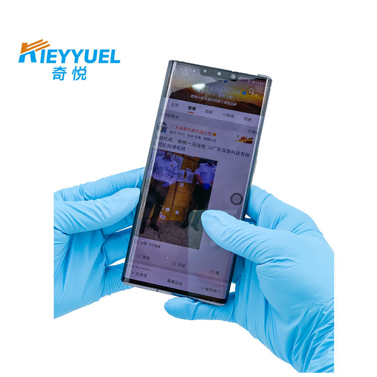 6 Karapu Nitrile Mil